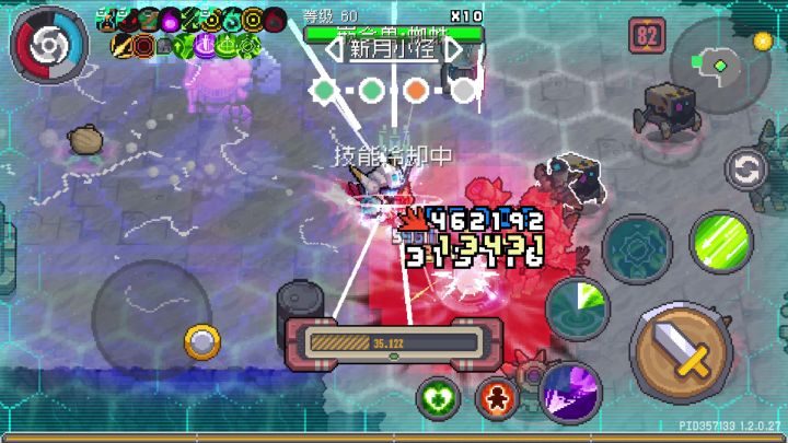 S2赛季总结,凉屋是怎么把元气前传一手好牌打得稀烂的?截图