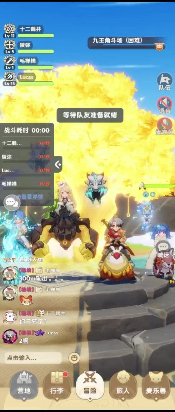 二转刺客，可以达到这种强度？截图