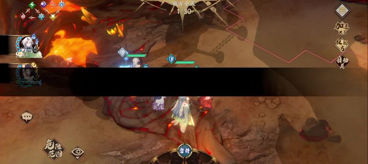 幻境自动 小师妹剑绝无双截图