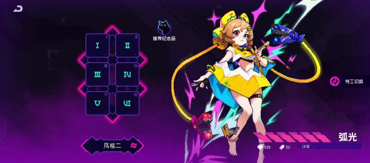 这个是抽奖结果，一共200抽截图