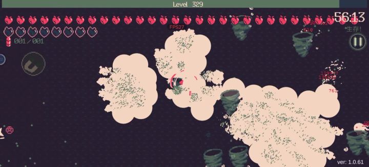 无敌后无聊了截图