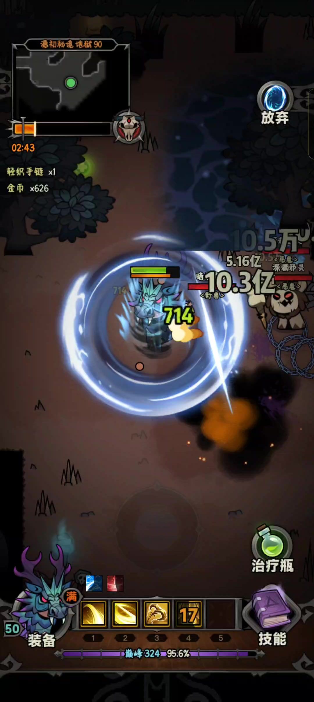video-4180578