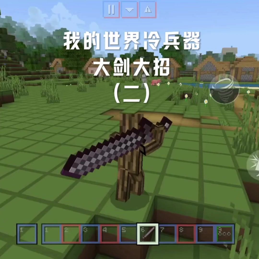 video-4180605