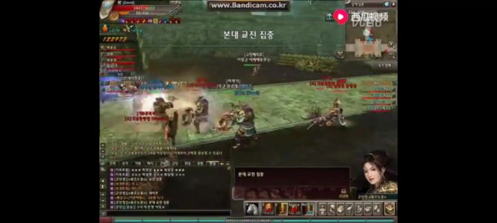 二零一三年挂了截图