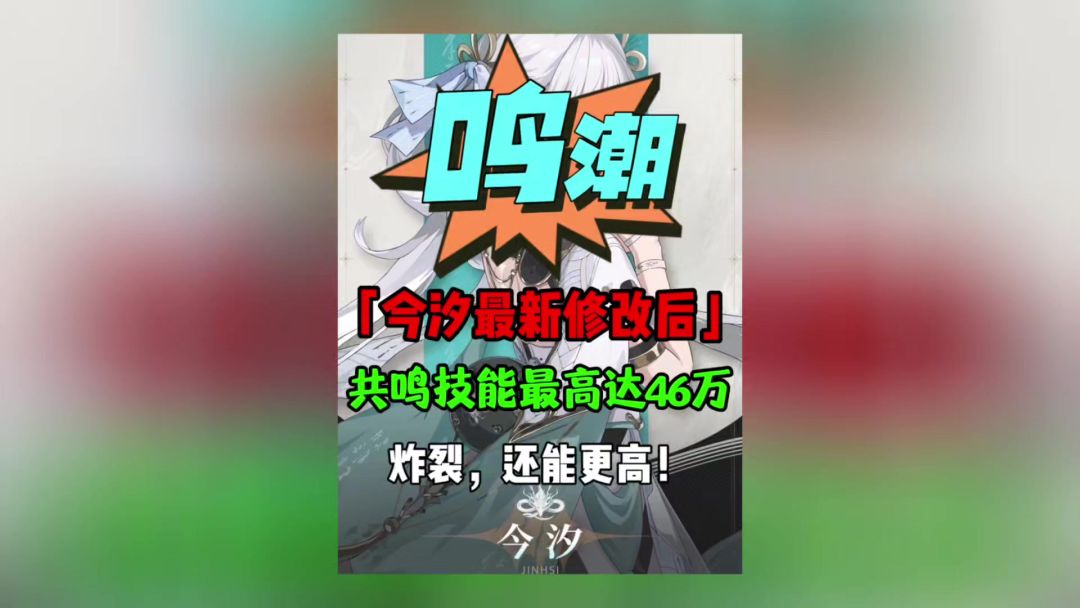 video-4180990