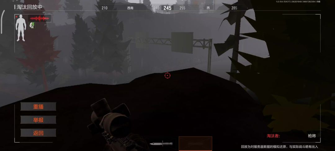video-4180998