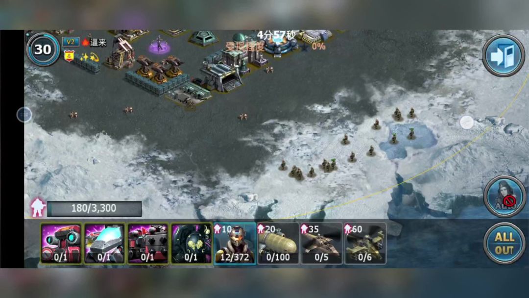 video-4181125