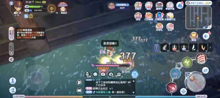 这个刷怪速度可以吧截图