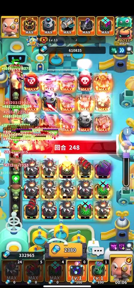 僵尸入侵 269 关截图