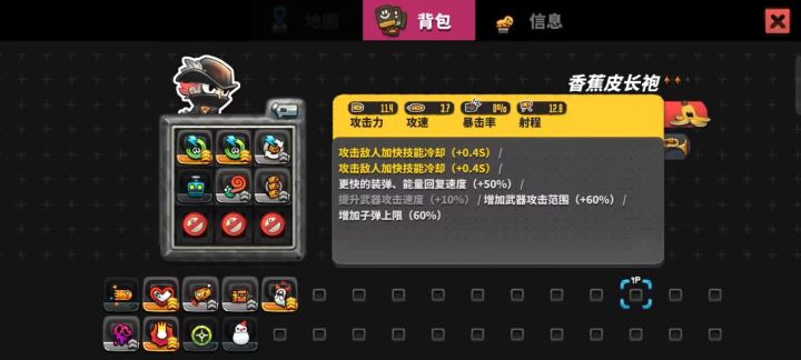 无限宠物召唤截图