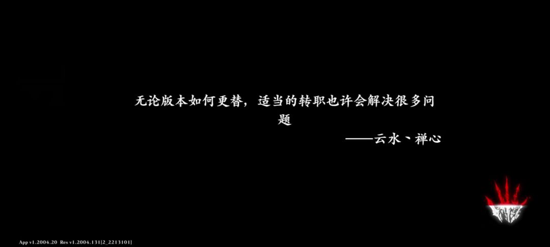 video-4181517