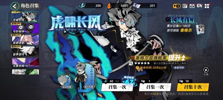 遥想当年青龙一百四十几才出的截图
