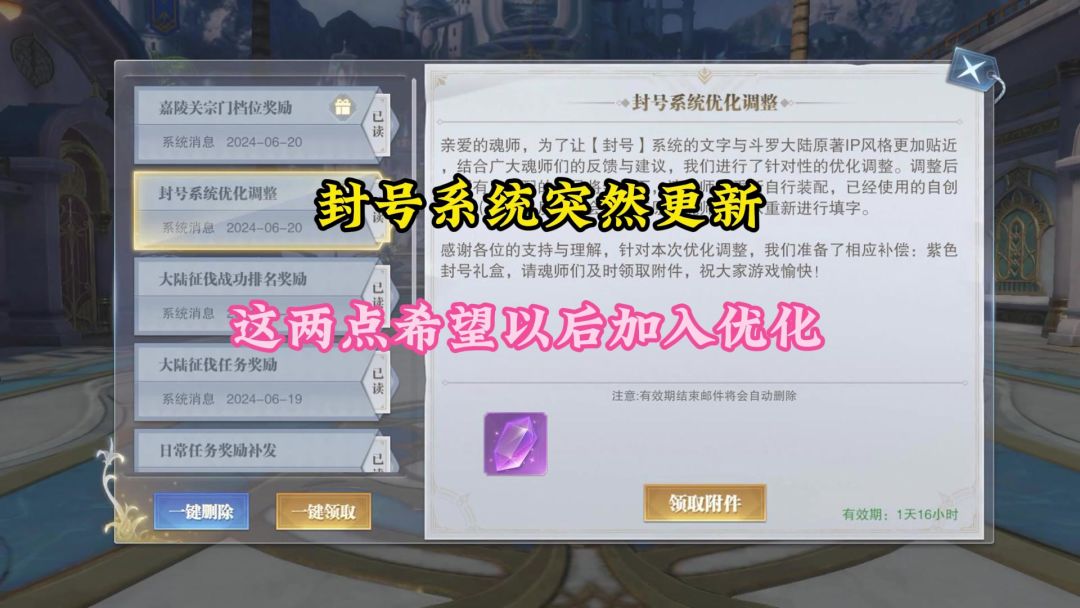 video-4181586