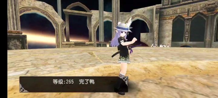 神勇拔5：24三足鸟截图