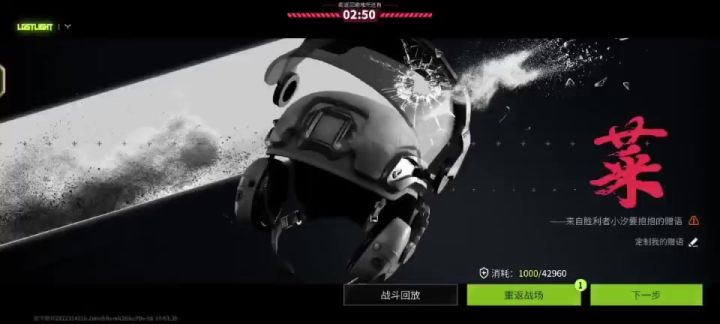 挂,官方都不管的截图