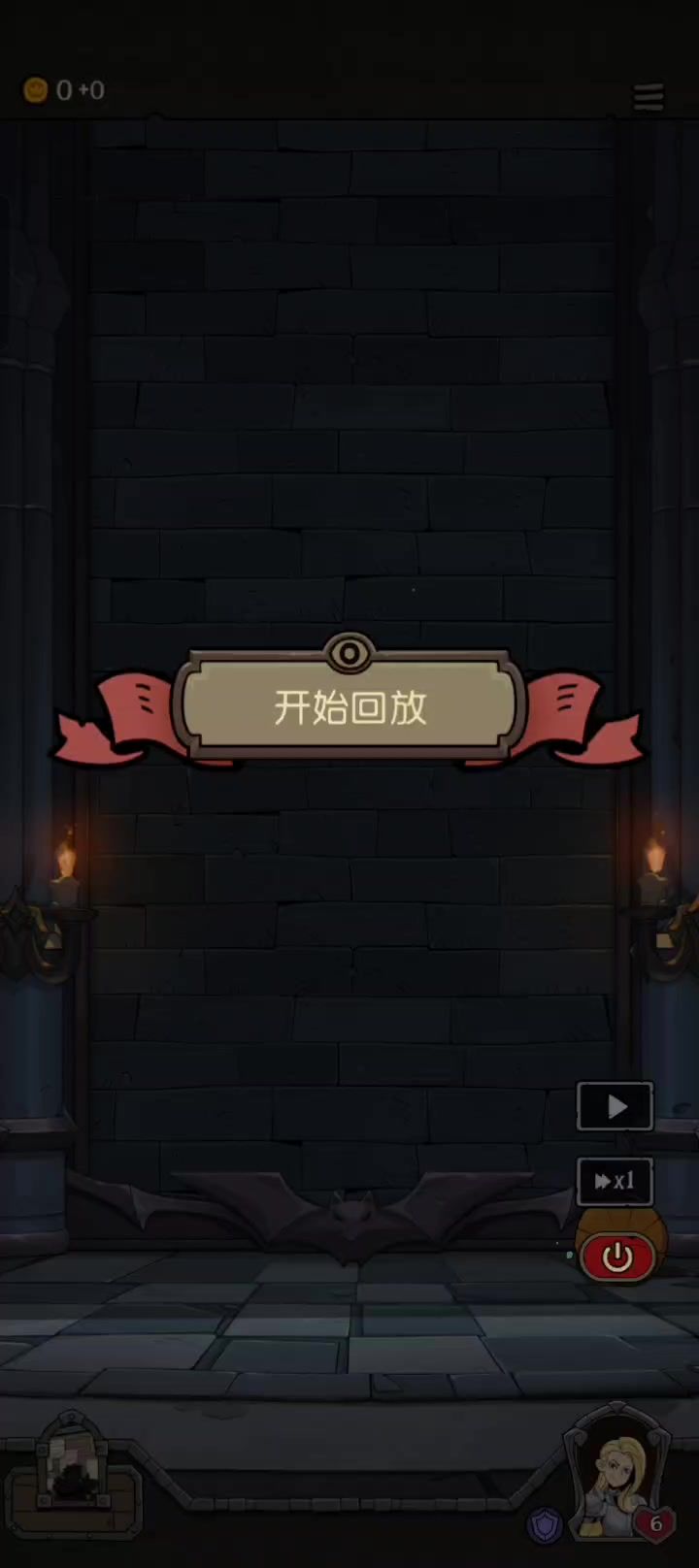 啧,帮我看看对劲吗截图