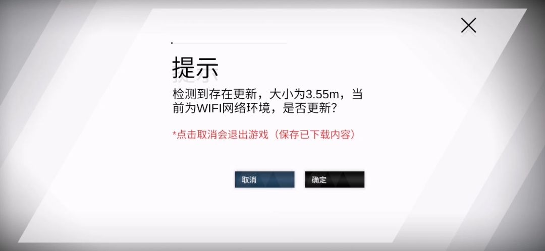 video-4181782