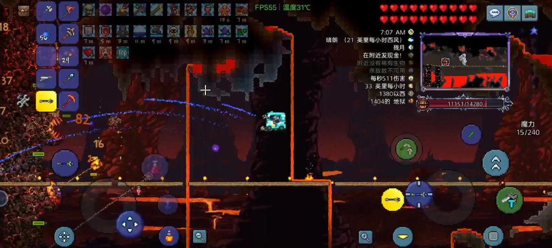 video-4181803