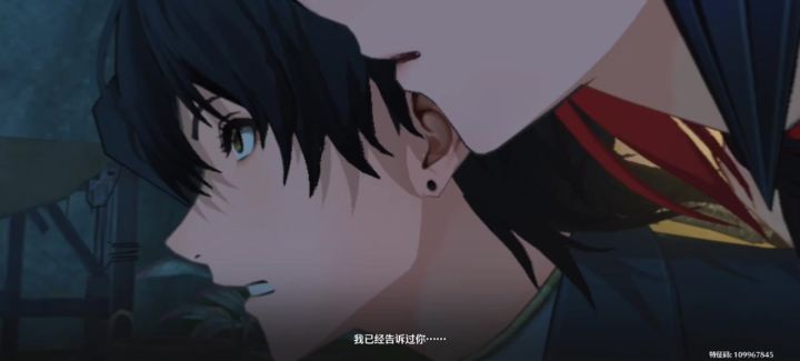 鸣潮推荐截图