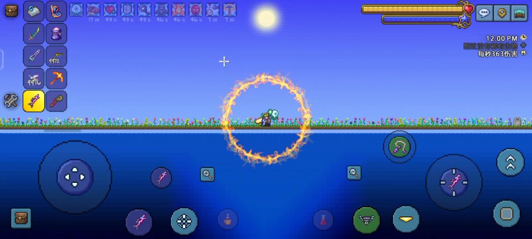 video-4182098