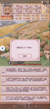 24体顶级压血再杀残15剑圣