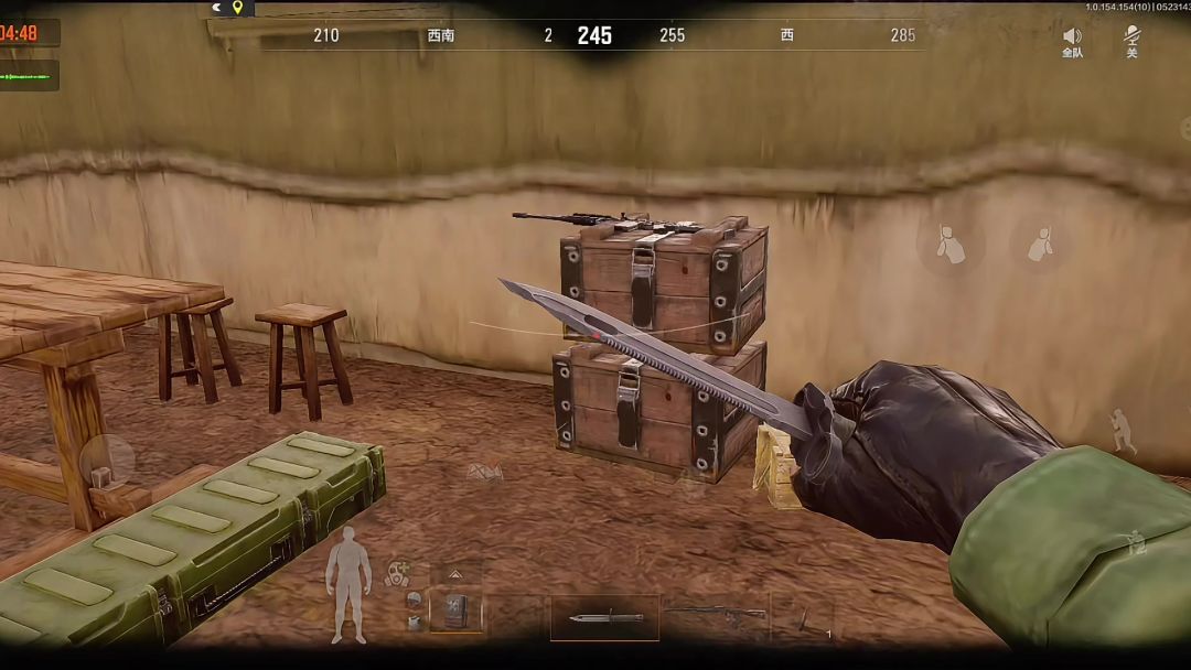 video-4182192