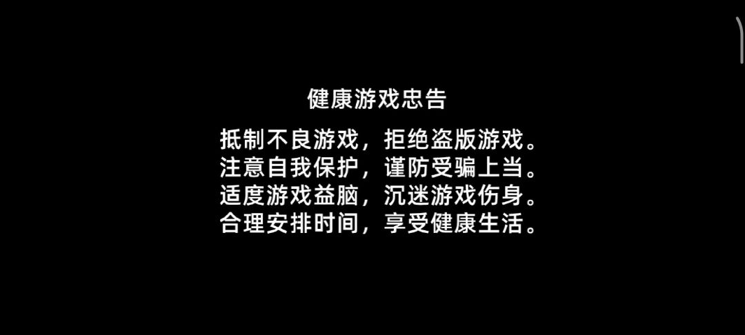 video-4182728