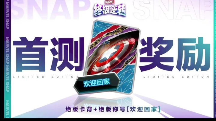 #宇宙牌锐评打分截图