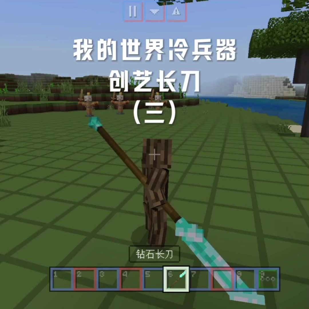 video-4182797