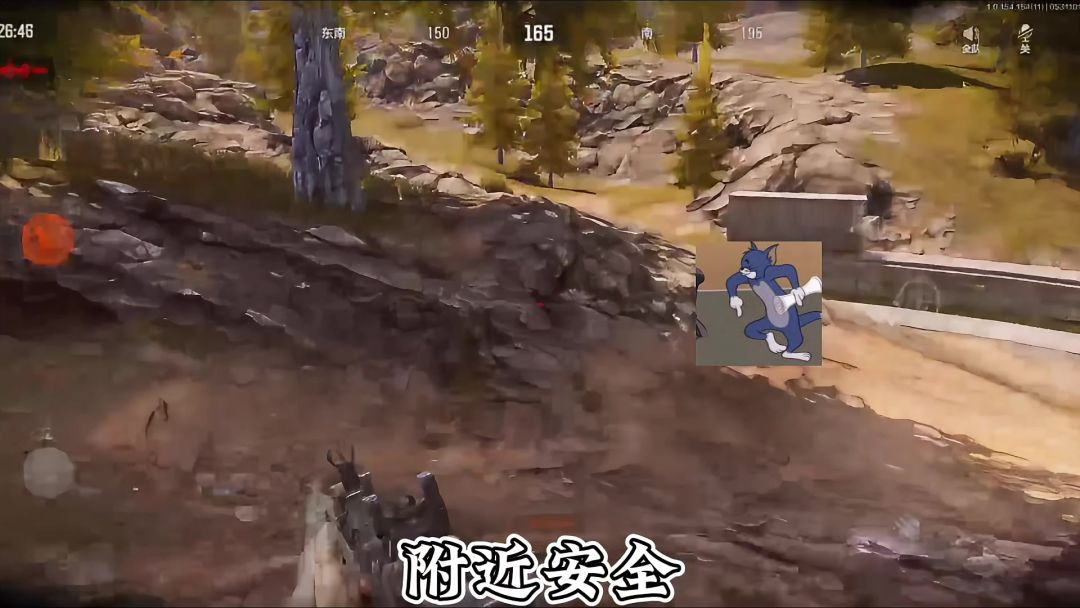 video-4182829