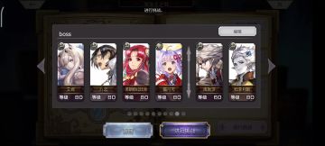 【冥龙王】书架平地打分