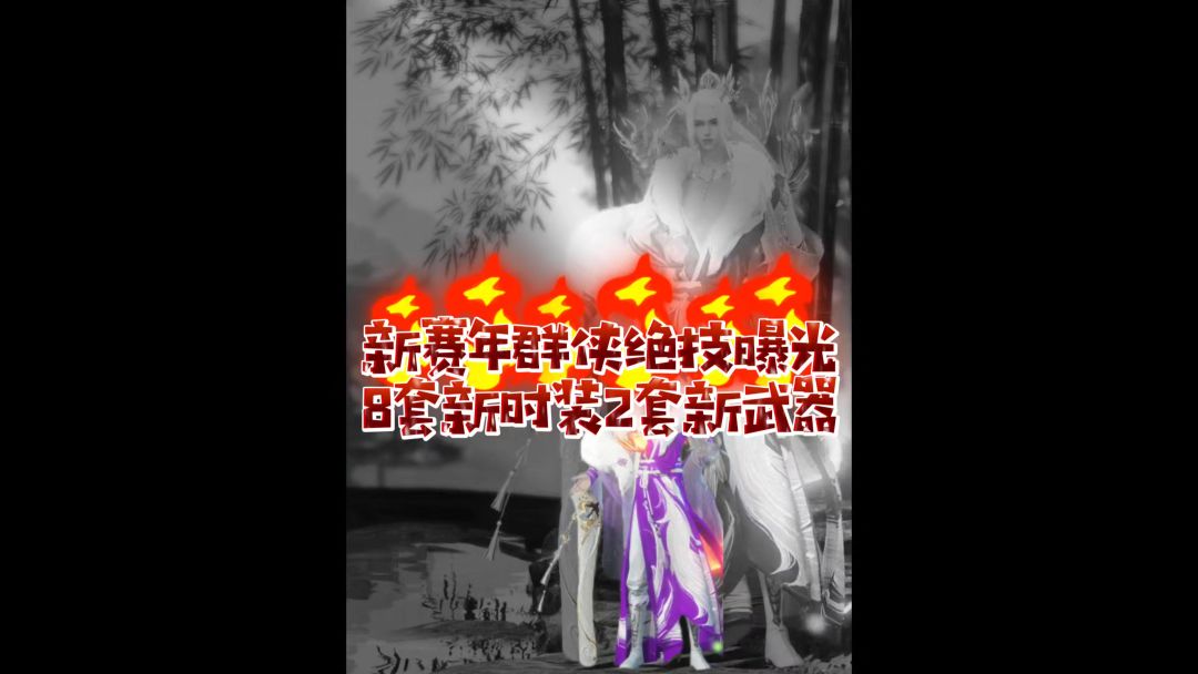 video-4183165