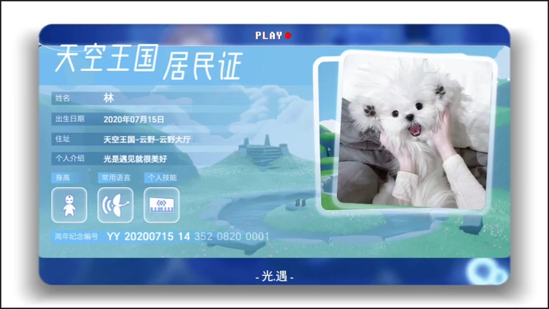 video-4183275