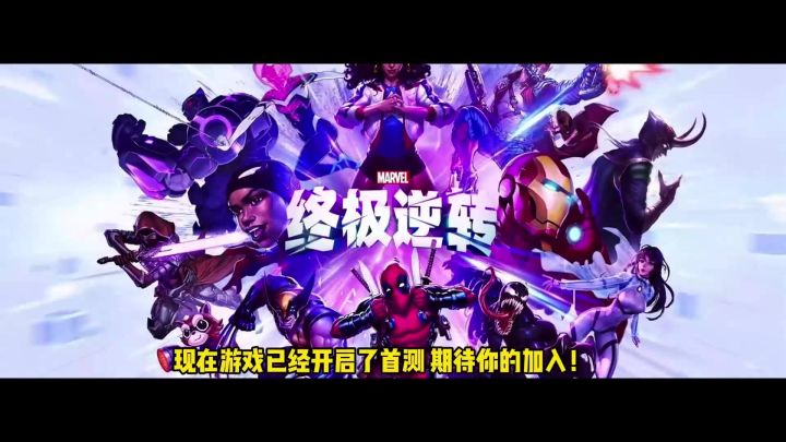这绝对是游戏零氪党福星截图