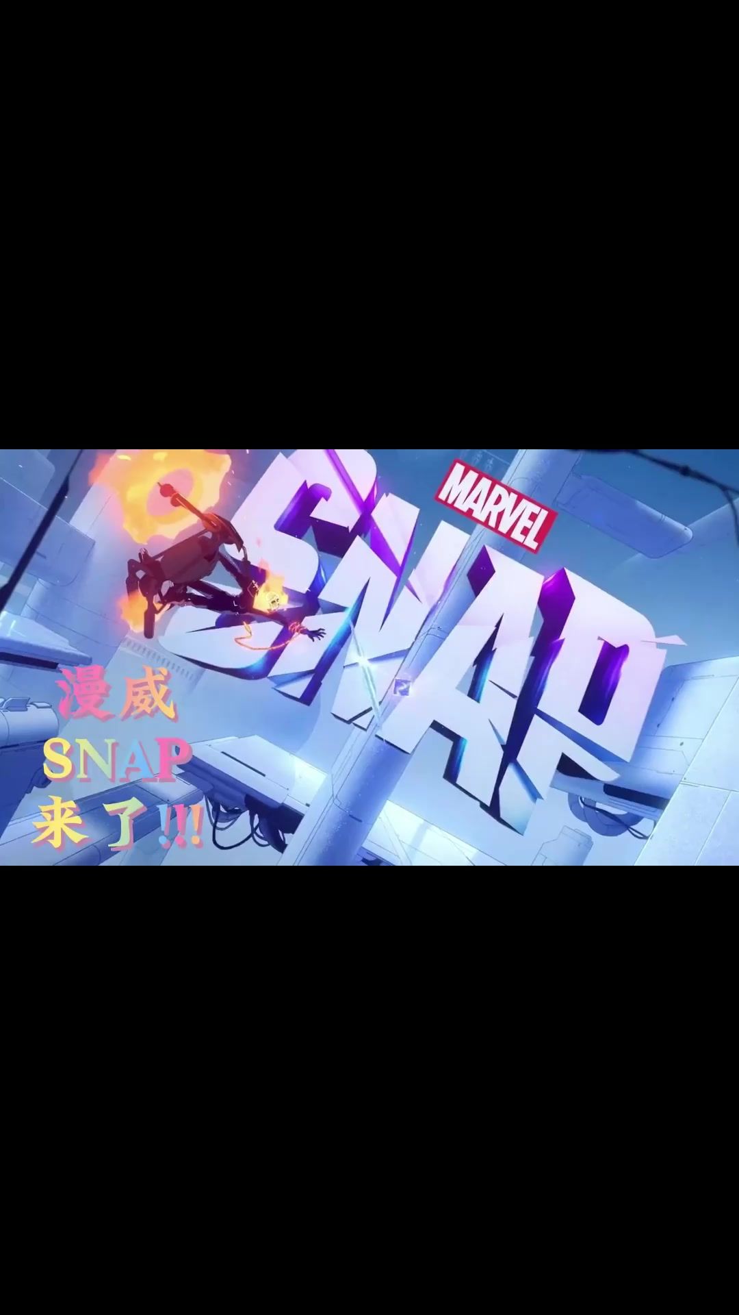 video-4183631