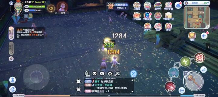 第二天,法师适合单刷截图