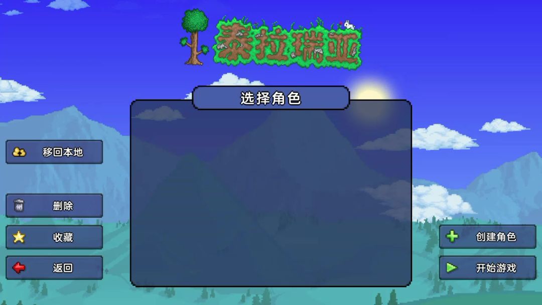 video-4183872
