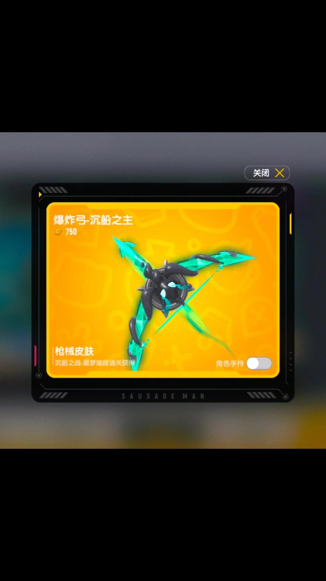video-4184043