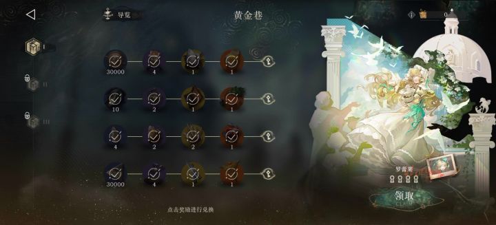 孩子长得真洋气截图