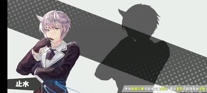 幽默空箱截图
