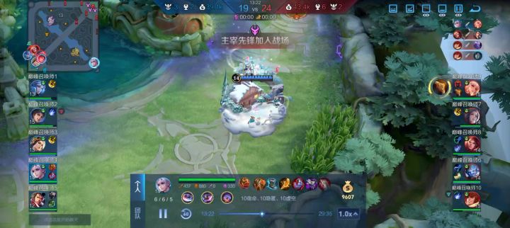 这个就是亚连❗截图