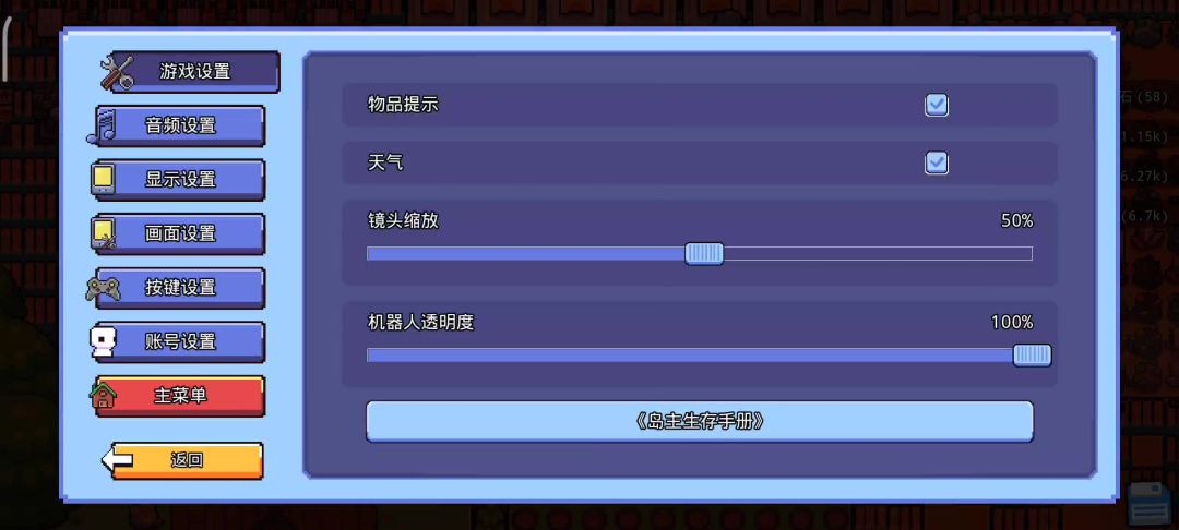 video-4184551