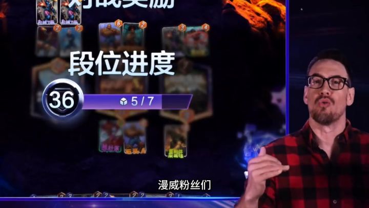 卡牌玩家提前过年啦!截图
