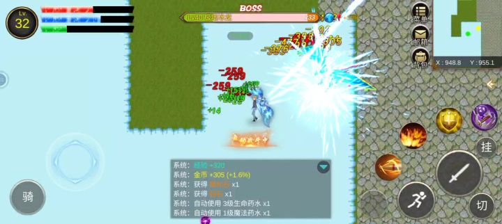 完全不知道怎么玩截图