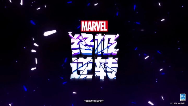 卡牌的福音来了截图
