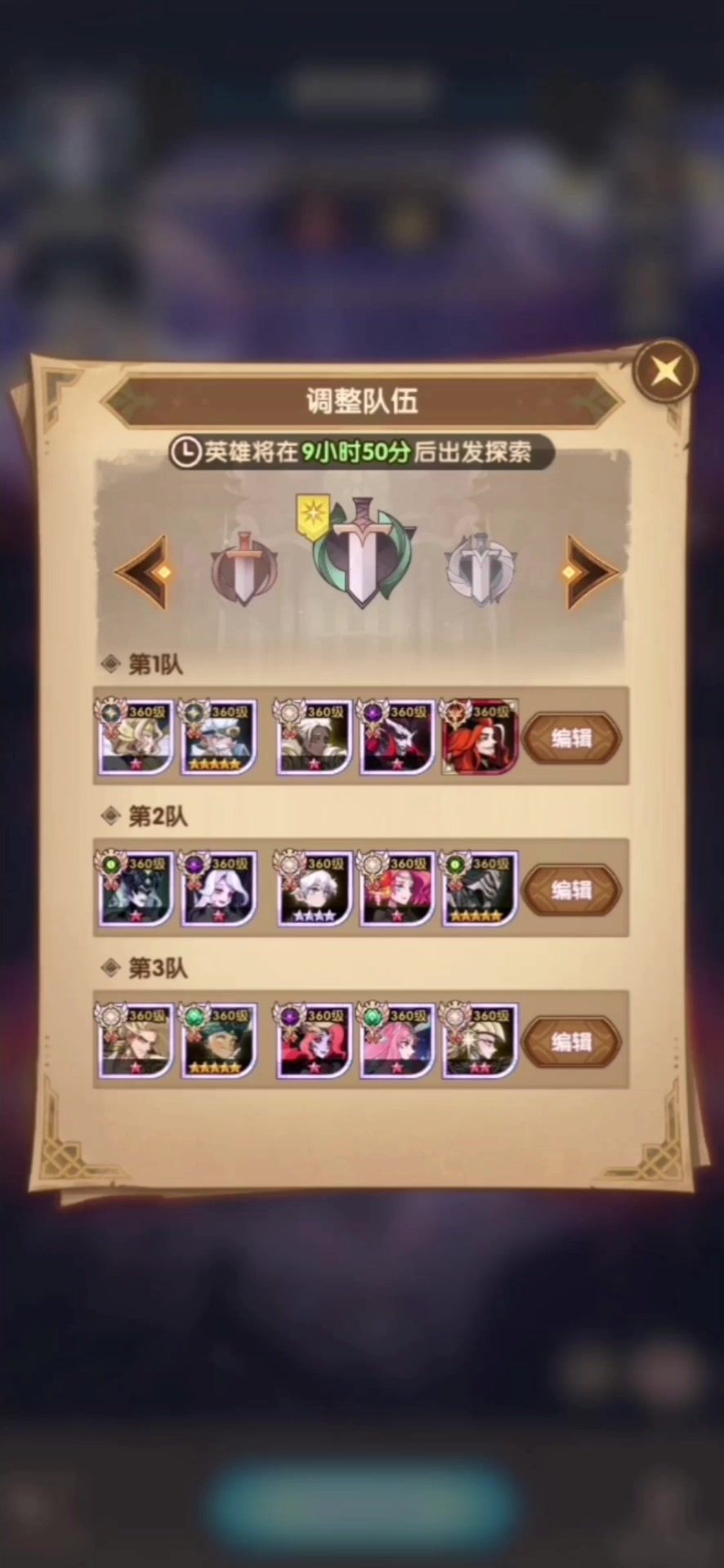 video-4185026