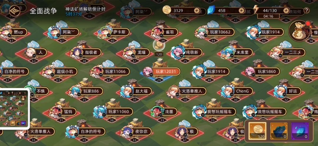 video-4185078