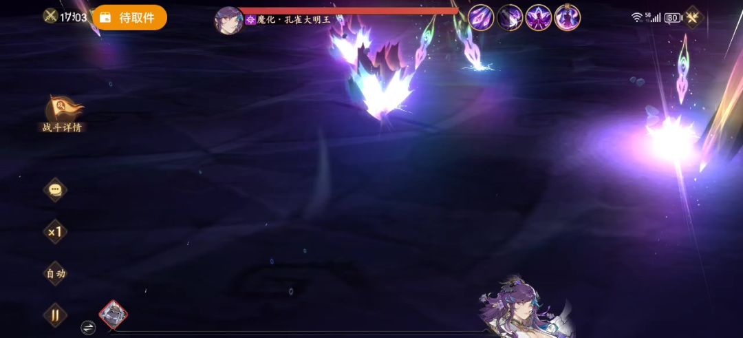 video-4185120