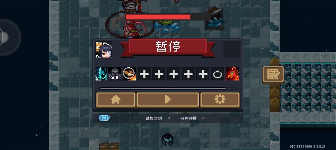 video-4185219