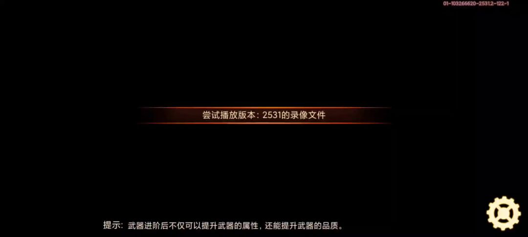 video-4185243